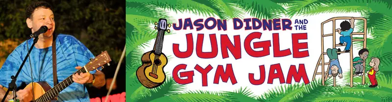 JGJ_Banner_jason_pic